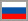Russian page