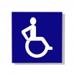 Accessible pour les personnes à mobilité réduite